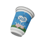 yıldız ayran